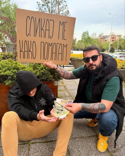 More information about "Igor bozinoski"