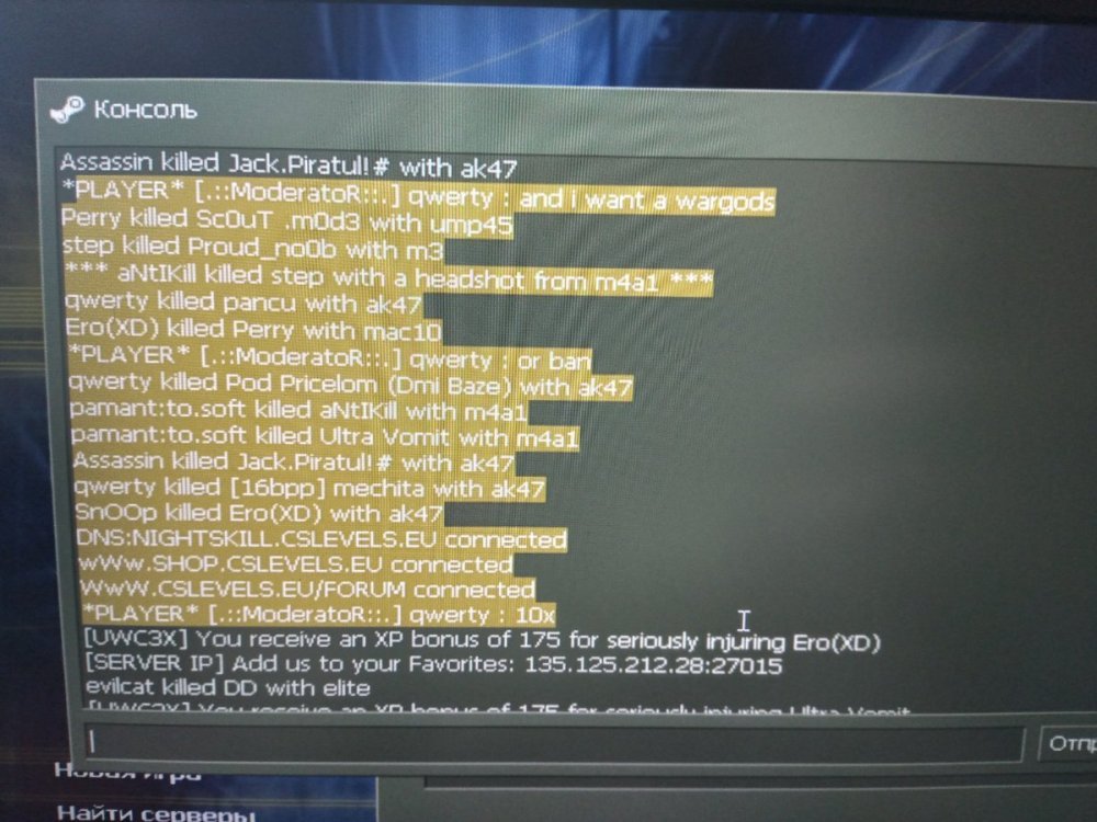 17773726745811188398689887664767.jpg